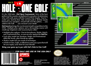 HAL's Hole in One Golf (USA) box cover back